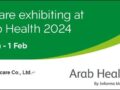 엔티엘헬스케어, 중동 최대 의료기기 전시회 ‘아랍헬스 2024’ 참가