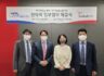 NTL Healthcare and Cardinal Health Korea Have Signed a Business Partnership Agreement