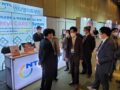 NTL Healthcare Participates in the Korean Society of Obstetrics and Gynecology (Direct Election) Spring Academic Conference