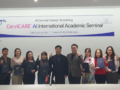 NTL Successfully Holds " CerviCARE® AI Academic Seminar" for Mongolian Healthcare Professionals