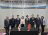 NTL HEALTHCARE forms a strategic cooperation with Jinan City, China leading to an establishment of Chinese corporation and full